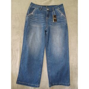 Flamingals 2XL Wide Leg Jeans Mid Waist Baggy Stitch Decor Washed Pants New